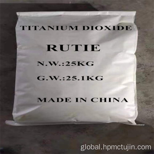 Rutile Titanium Dioxide Pigment rutile titanium dioxide tio2  for exterior paints Factory